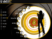 007카지노 메인페이지 입니다.